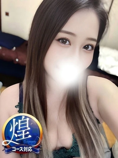 ゆの◆心も身体も満たされる美女 プロフィール画像