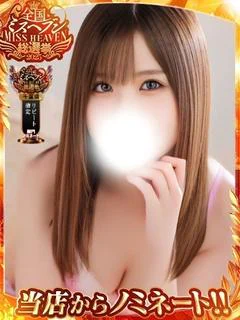 りりか◆敏感体質と濃厚サービス