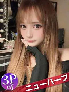 こあchan