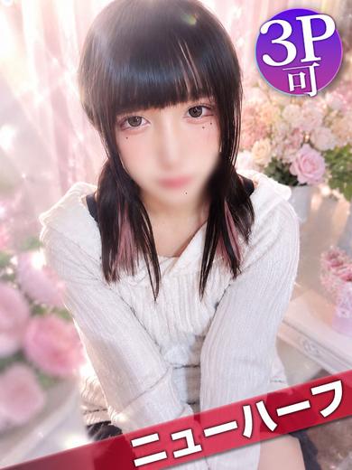 あとむchan プロフィール画像