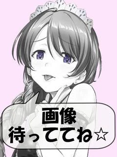 はなび