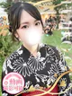 みさ プロフィール画像