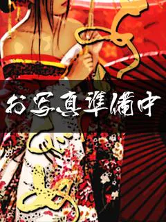 大沢 彩（あや）