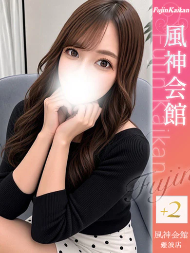 ありさ プロフィール画像