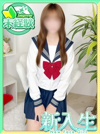 みらい♡18歳SSS級アイドル プロフィール画像
