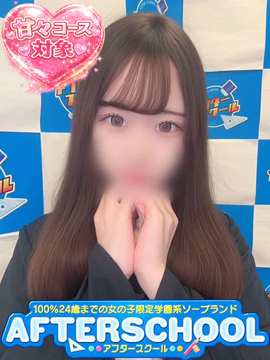 るみ プロフィール画像