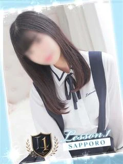 ちか プロフィール画像