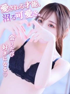 うたな プロフィール画像