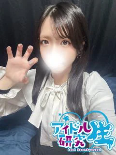 くるみ プロフィール画像
