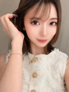 にな