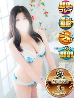 そう プロフィール画像