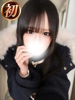 みなせ