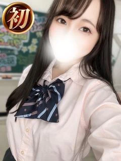 みらん