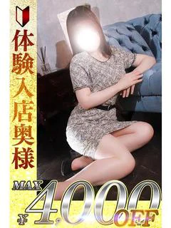 百合 ゆり