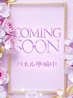 紗耶香