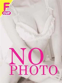 はな