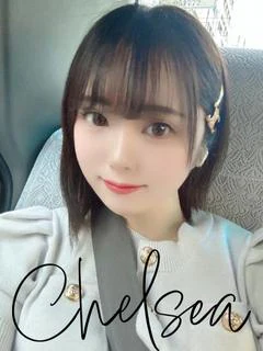 トア