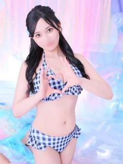 るか