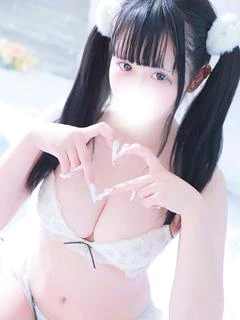 こはね