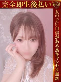 まいか♡小さ...