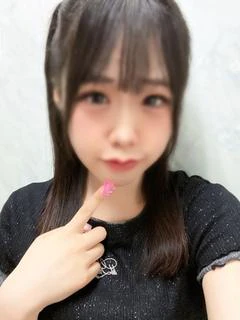 ゆずな