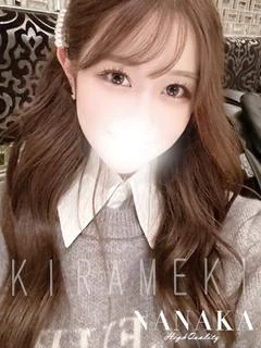 ナナカ