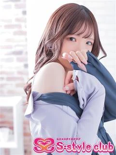 えれな