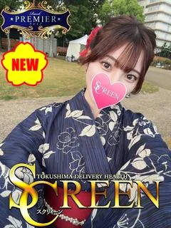 飛鳥みれい プロフィール画像
