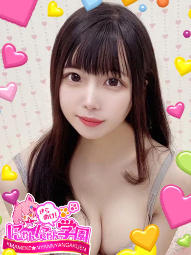 イノリ プロフィール画像