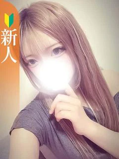 ひまり