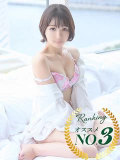 まや