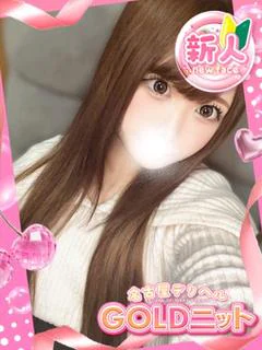 あいさ♡色白美肌のパイパン美女