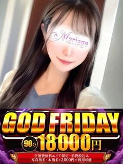 える プロフィール画像