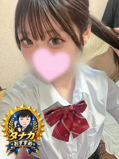 かんな プロフィール画像