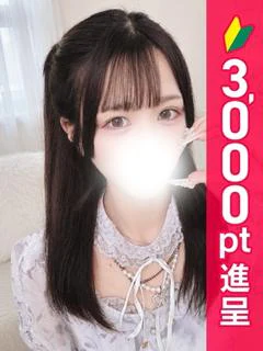 いちる