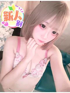 とあ◇19歳...