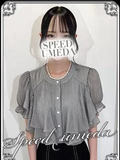 ゆゆ