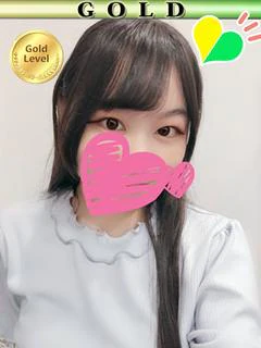 とむ
