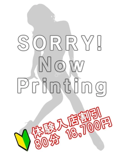 りょうか プロフィール画像