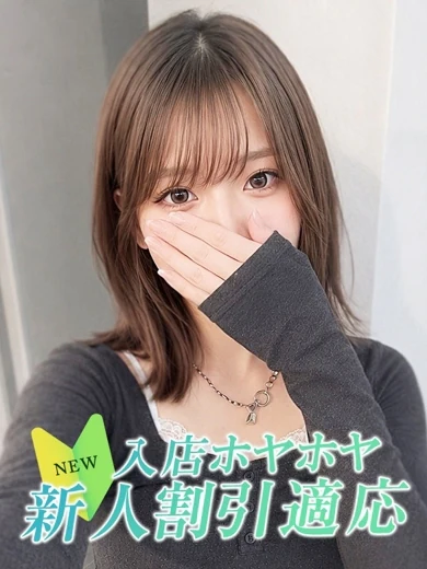 マリノ プロフィール画像