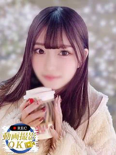 りり