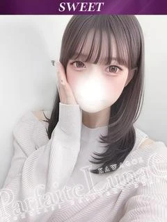 ねる ✨絹肌...