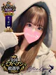 かな 潮吹きしちゃう小悪魔♡ プロフィール画像