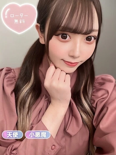 めありす プロフィール画像