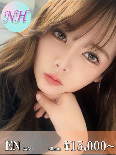 イロハ☆超美形ニューハーフ☆ プロフィール画像