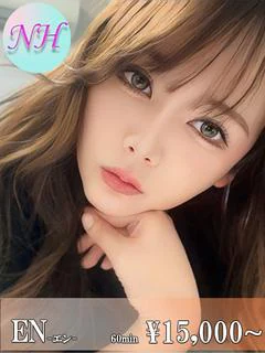 イロハ☆超美形ニューハーフ☆