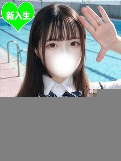 いくら