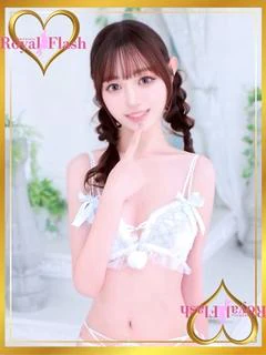 みゅう