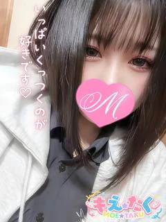 ここな♡9/10入店♡