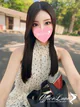 こいは 愛人級エロ社員♡ プロフィール画像